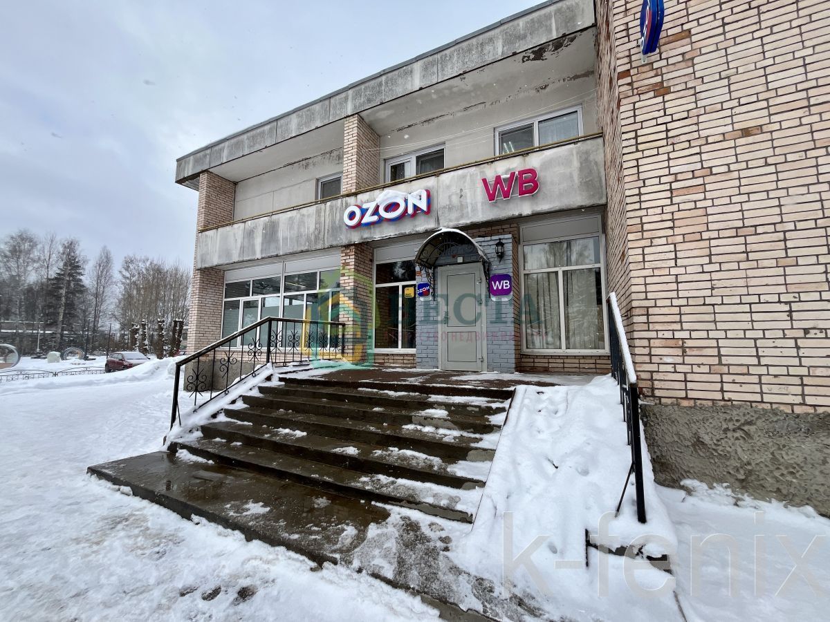 участок 12 сот
